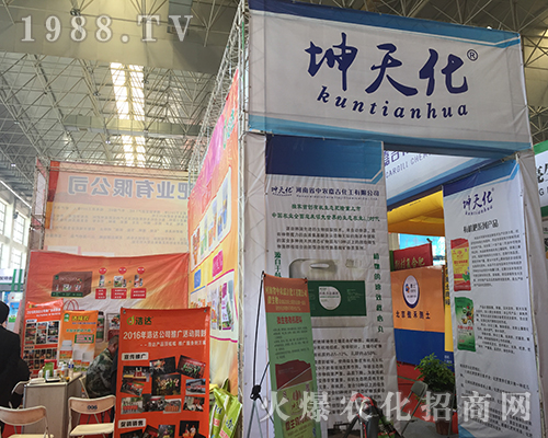 ���컯����2018��ԭ���ϕ�