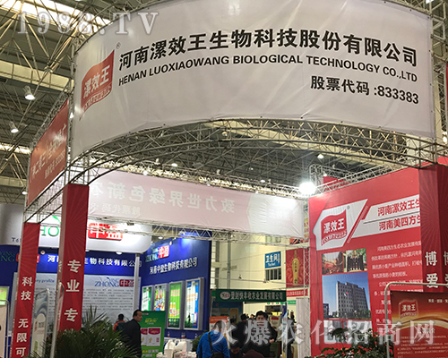 ��Ч��������2018��ӷ��ϕ�(hu��)ȫ�����