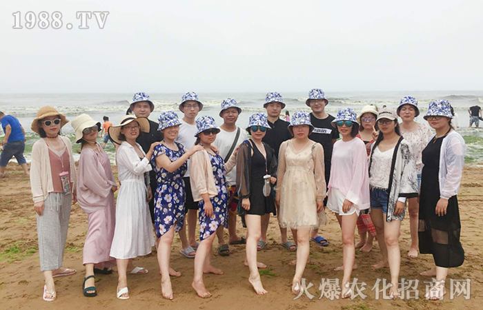 快樂工作,精彩生活