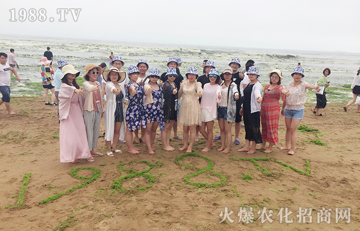 ����һ�������u֮��