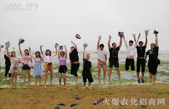 ����һ�������u֮��