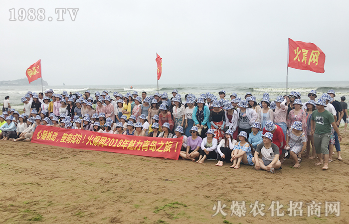 碧海藍(lán)天,山東青島,放飛心情,感受美好!