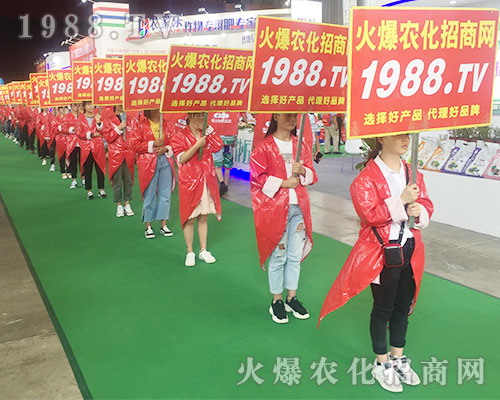 2018���������r(n��ng)�Y����1988.TVȫ���Ը���