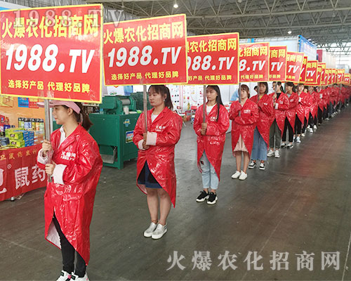 2018�����r(n��ng)�Y��(hu��)��1988.TV�ٴγɞ�ȫ��(ch��ng)���c(di��n)��