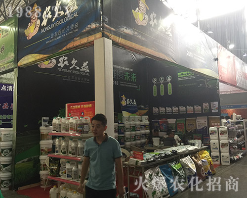 http://www.sjdx.net/zhanhui/2018kmnzh/