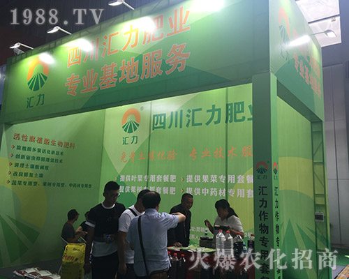 �R���ʘI(y��)��������2018�����r(n��ng)�Y����