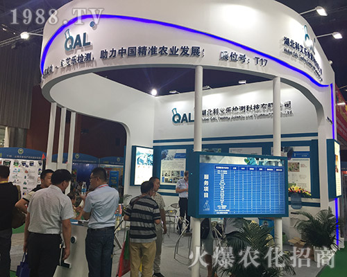 �������2018�����r(n��ng)����(hu��)������Ч����