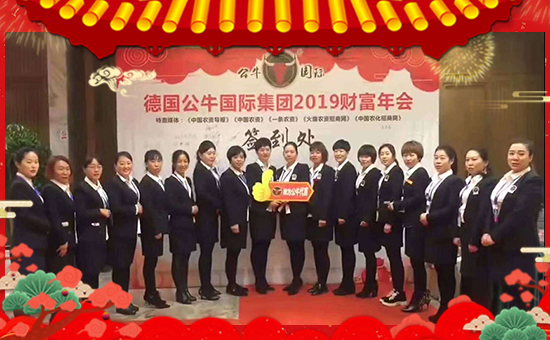 ����(gu��)������ף������µ�һ�����Ҹ����M���H�Қg��(l��)��