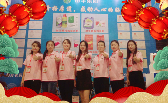     �����S��Ʒ��ף������µ�һ�������w�����������³����f��������