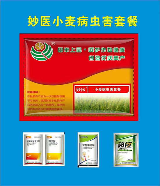     �����S��Ʒ��ף������µ�һ�������w�����������³����f�����⣡