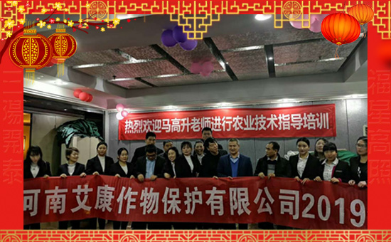 �����ϰ�����ףȫ����(j��ng)�N�����w�������i�꼪����