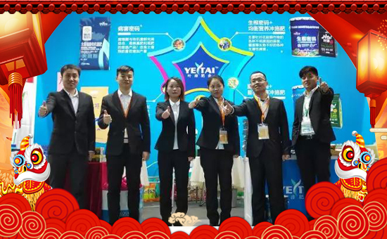 ��ʩ���_(d��)����ף������w�������H���Ҹ����i�����