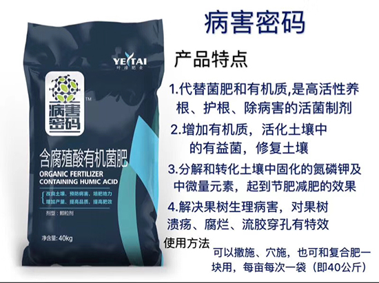 ��ʩ���_(d��)����ף������w�������H���Ҹ����i�������