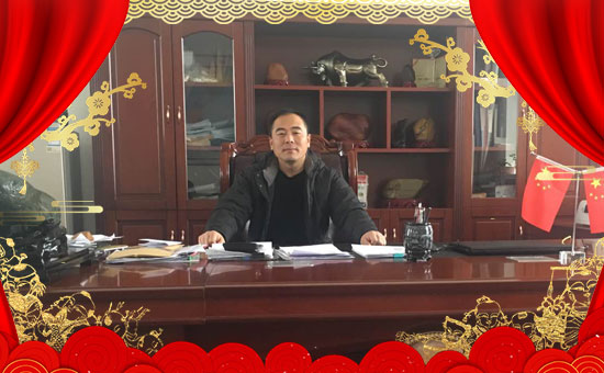     �ڴ�������R֮�H��ɽ�|�ʝ��оGԴ�r(n��ng)�����޹�˾ȫ�w�T��ף�����g�gϲϲӭ�i�����f������ƽ�������P(y��ng)ü����������I(y��)�ɹ��x���꣬�ϼҚg���Ҹ��������w�����f�f�������