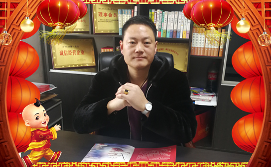 ���긣�󻯡�ף������µ�һ�������w�������f��������