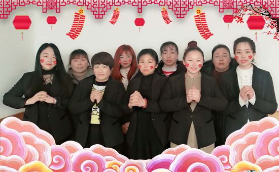     �����с����������ĚgЦ���f�������������\�с��R��ؔ���ų������Ҹ����������x�����������^ȥ�r�g��Ď����c֧�����ӱ����r(n��ng)����Ƽ����޹�˾ȫ�w�T�����@��ף������i��󼪴������f��������