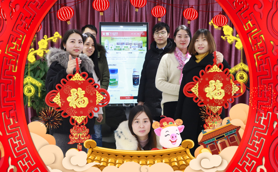 ����˹�����ȫ�w�T��ף��Ҽ���l(f��)ؔ�������³ɣ�