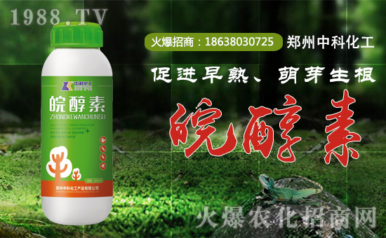 �������ѩ�غ����݃�(n��i)����ף��ů���D(zhu��n)��ӭ���r(n��ng)�v���������q����ƽ�����´��ѹ�(ji��)�����������пƻ����a(ch��n)Ʒ���޹�˾ףȫ���������µ�һ�����Ҹ����M���H�Қg����