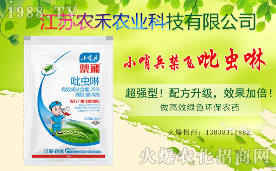 ���滯���h(yu��n)��ף������µ�һ���(l��i)���w�������f(w��n)��������