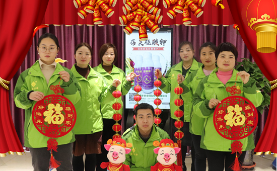 ���v�S�r(n��ng)�I(y��)��ף������µ�һ����ؔԴ�L�L�������d����