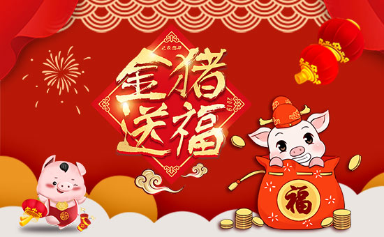     �C�����ں������������������ں����м���I(y��)���ں����ЉѴ����������ں������v�w��ֵ���´��ѹ�(ji��)���R֮�H����(n��i)�ɹŽ��¡�r(n��ng)�I(y��)�Ƽ��l(f��)չ���޹�ףԸ��λ��(j��ng)�N�����ѣ����w������ؔԴ�V�M���f����혣�