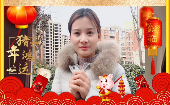 ��ɽ�|�ÿ͡�ף������µ�һ�������w�������f��������