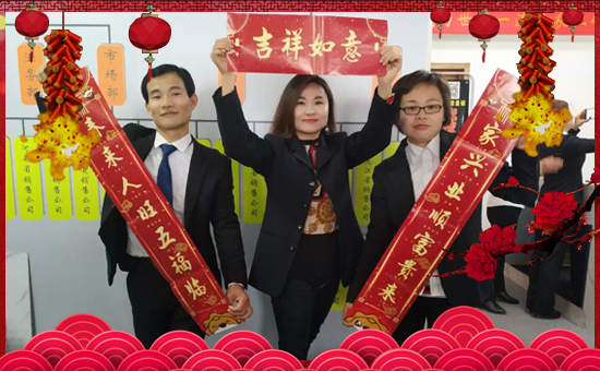 �����r(n��ng)�R�S��ף���g�gϲϲӭ�i�����f������ƽ���꣡