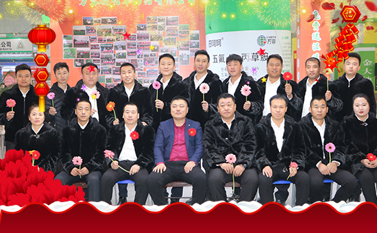 【德國(guó)萬(wàn)容】恭祝新老客戶豬年行大運(yùn),財(cái)源滾滾來(lái)!