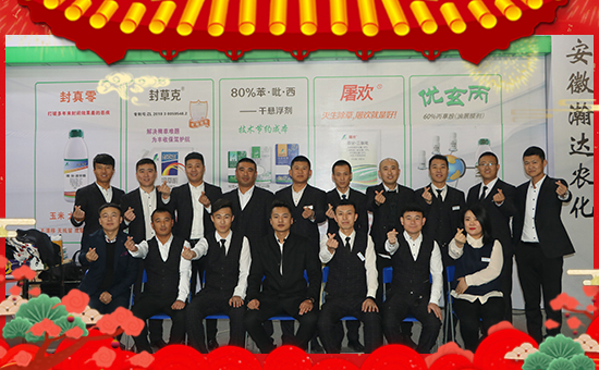     ��������_(d��)�r(n��ng)������ף������w�������H���Ҹ����i��󼪣�