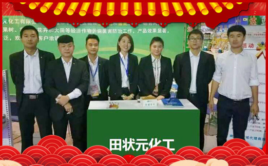 �����Ԫ������ףȫ��(gu��)��(j��ng)�N(xi��o)���i��󼪣��f(w��n)��������