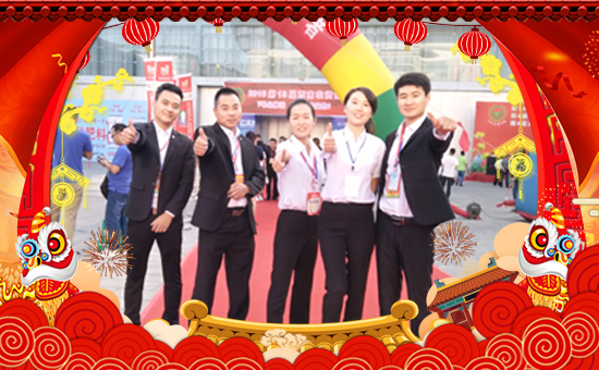 �����Ԫ������ףȫ��(gu��)��(j��ng)�N(xi��o)���i��󼪣��f(w��n)��������