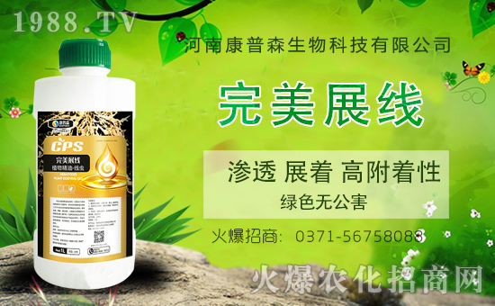 ���Ͽ���ɭ�𱬁��u���ٺ����r(n��ng)�����̾W(w��ng)�_��(chu��ng)���x�ͣ�