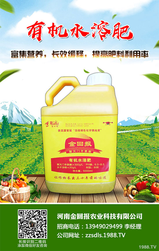 ʮ�·��߲�ԓ��ô������2019��10���߲˷Nֲ����ָ��