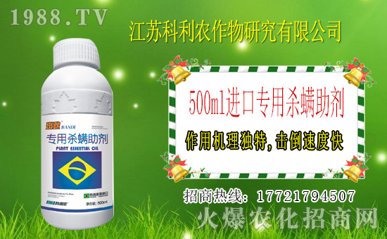 ���r(n��ng)���W(w��ng)ϲӭ���������y�ֿ�������ؔ��֮·��