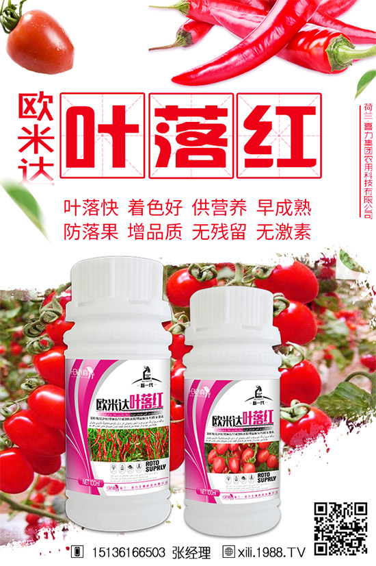�������L�ڞ�ɶ����˥������������˥�ķ�����