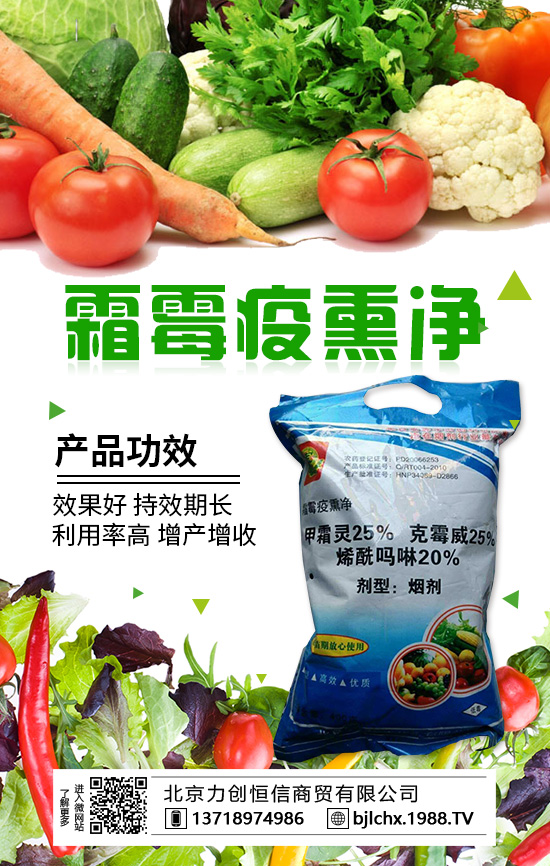 ��������(chu��ng)�������Q(m��o)���޹�˾