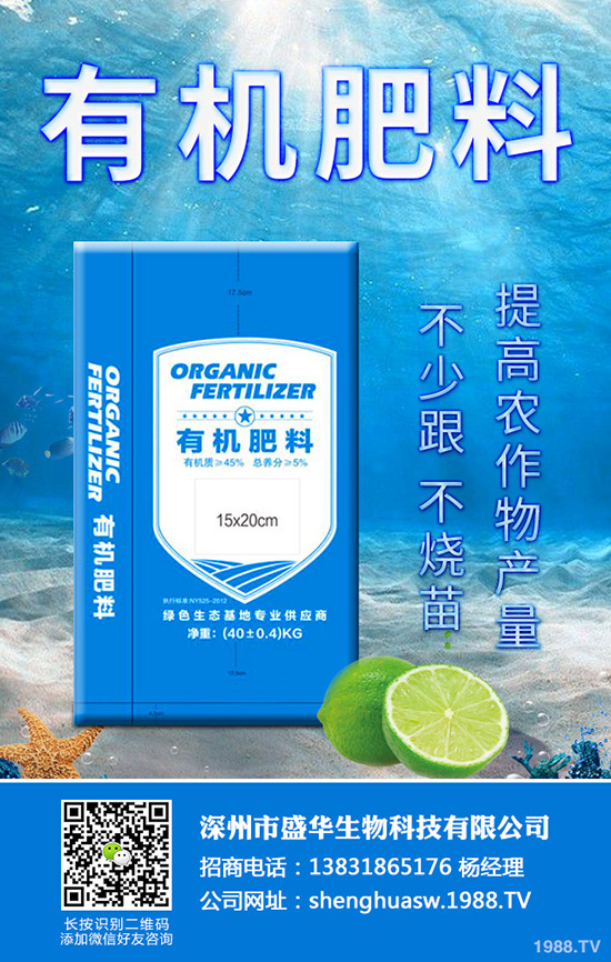 ܛ��ʯ����ô�N��ܛ��ʯ��ĸ߮a(ch��n)�Nֲ���ɣ�