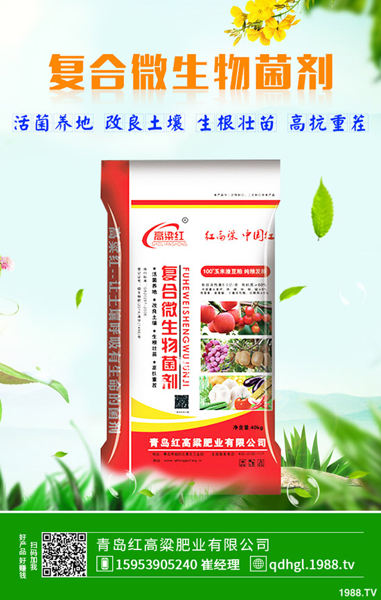     松脂酸鈉的國(guó)家標(biāo)準(zhǔn)！松脂酸鈉如何選購(gòu)？購(gòu)買注意事項(xiàng)！