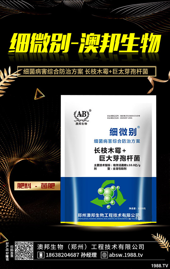 ˮ������ʲô����(ji��)�Nֲ��ˮ���ҵķNֲ���g(sh��)��