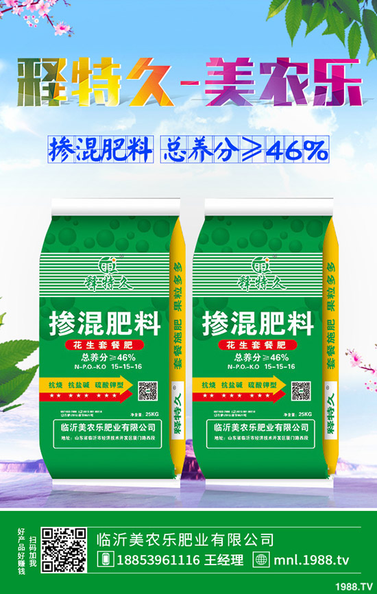     2019��10�µׇ�(gu��)��(n��i)�����Ј�(ch��ng)����r(ji��)���߄�(sh��)����