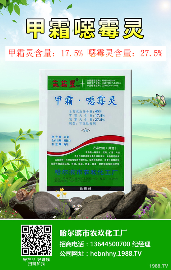 ���ϵ��˰׷۲���ô�k�����ϰ׷۲����δ�ʩ��