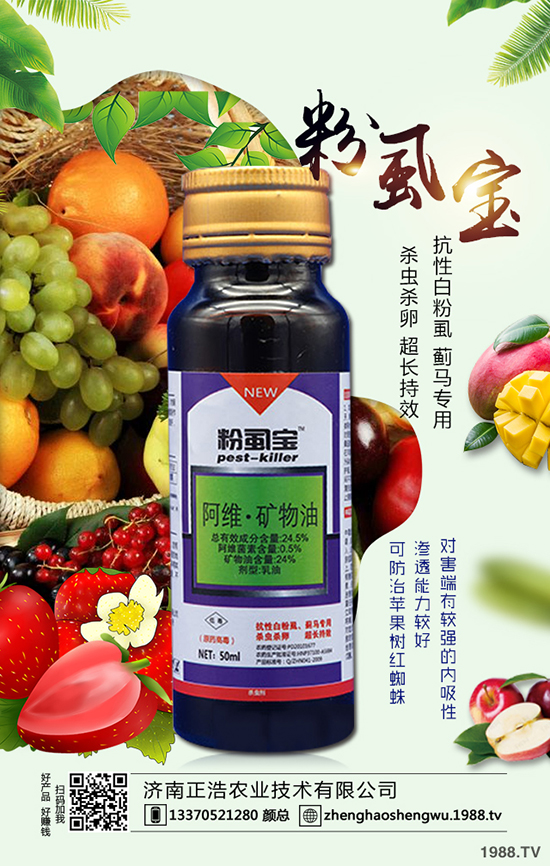 ��(j��)�������r(n��ng)�I(y��)���g(sh��)���޹�˾