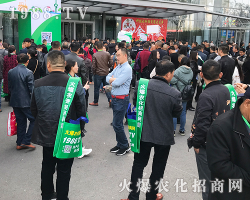     2019�ڶ�ʮ���Ý���ֲ���������r(n��ng)�����̾W(w��ng)�������������h(yu��n)�P��