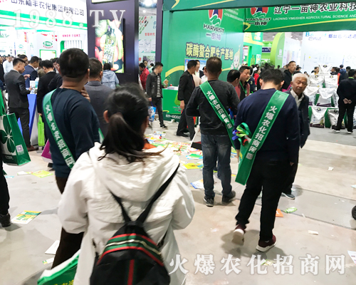     2019ɽ�|ֲ�����ו������r(n��ng)�����̾W(w��ng)ȫ���Ը���������