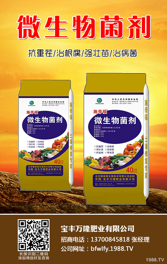 �ڶ�ʲô�r(sh��)��Nֲ���ڶ��ի@�r(sh��)�g���Nֲ������