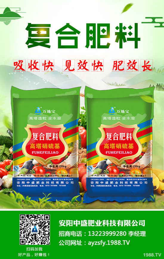 西葫蘆什么時候種植?西葫蘆高產(chǎn)種植方法和時間