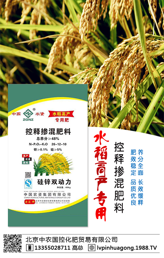 �������r(n��ng)�ٶȔy��1988.TV���y���ل�(chu��ng)���x�ͣ�