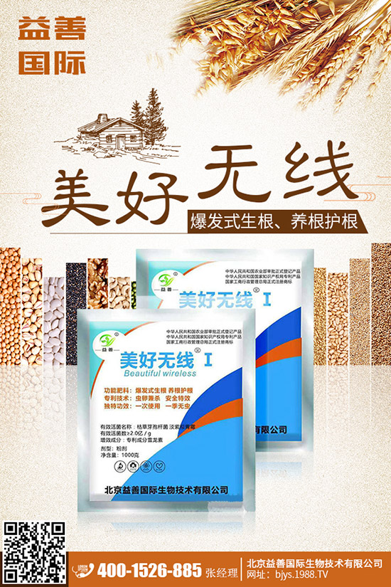 ���׌���ϷN�Ӱl(f��)ѿ�����ϷN�ӵĴ�ѿ��������Щ��