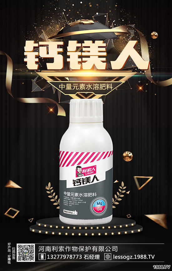 ������ʲô�r(sh��)��N�����ӷNֲ��������