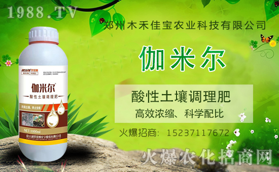 ����ľ�̼ь��׺�1988.TV���_���W(w��ng)�j(lu��)������ģʽ��